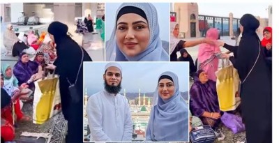 मक्का-मदीना में सना खान ने खास अंदाज में मनाई ईद
