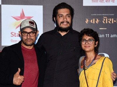 Aamir Khan will be seen doing a cameo in his son's movie