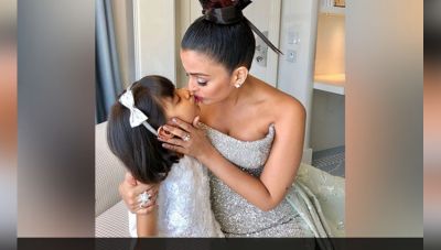 Cannes 2018: रेड कार्पेट पर जाने से पहले ऐश्वर्या ने किया अपनी बेटी को किस