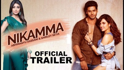 Nikamma Trailer: Shilpa came to teach a lesson to the doodle hero, the movie will be released on this day