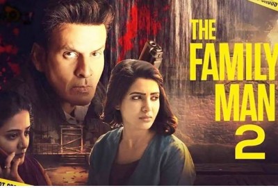 Wait over! Manoj Bajpayee's web series 'The Family Man 2' release date revealed