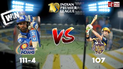 KKR को हराकर मुंबई इंडियंस पंहुचा आईपीएल-10 के फाइनल मुकाबले में