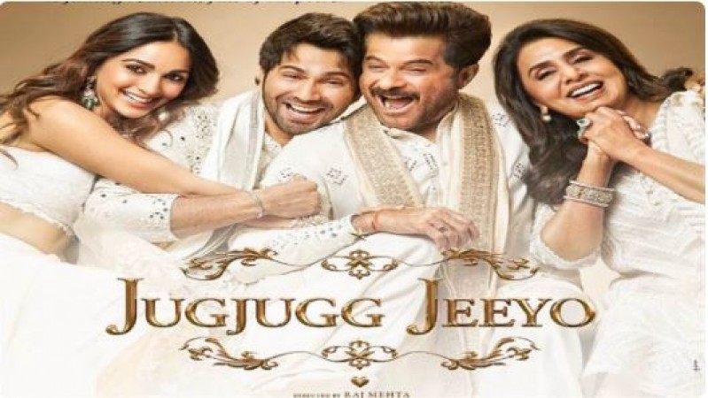 Box Office Collection: Jug Jugg Jeeyo's pace slowed down just a few days after its release