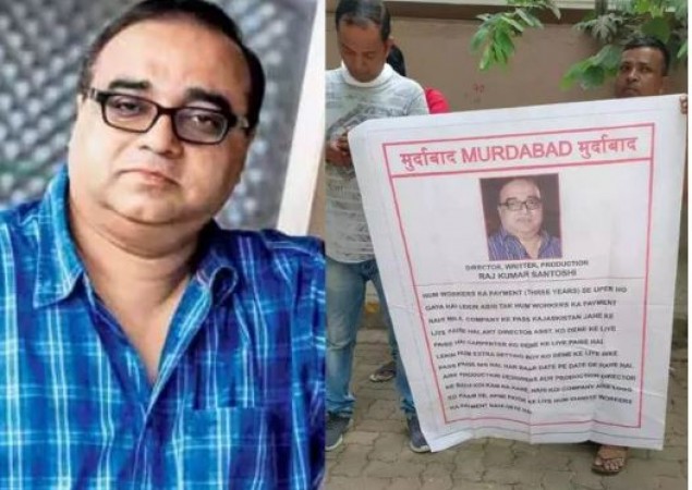 'Murdabad-Murdabad', know why the employees raised slogans against famous producer?