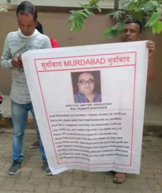 'Murdabad-Murdabad', know why the employees raised slogans against famous producer?