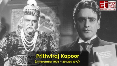 Prithviraj Kapoor used to collect money to help theatre artists