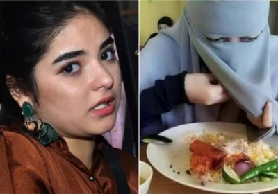 हिजाब में खाना खा रही महिला के समर्थन में उतरी ज़ायरा वसीम, कही ये बात