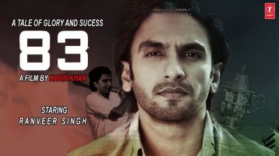 Ranvir Singh recently shared a small teaser of his upcoming biopic '83'