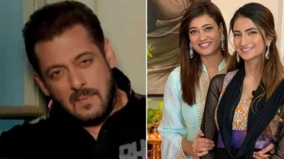 Salman Khan praises Palak Tiwari and Harrdy Sandhu's song Bijlee Bijlee