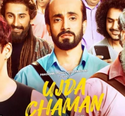 Read this review If you are planning to watch 'Ujda Chaman'