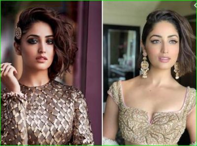 Yami Gautam spoke on the definition of beauty, said- 'I am happy that times have changed...'