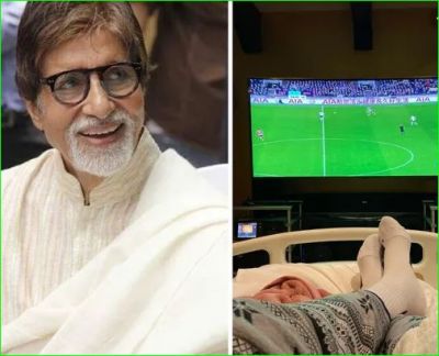 Amitabh shared his picture from the hospital, fans start praying for wellness