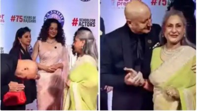 Video: फिर ट्रोलर्स के निशाने पर जया बच्चन, कंगना ने कहा हेलो तो कर दिया इग्नोर