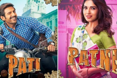 New song from the film Pati Patni Aur Woh released, watch the video here
