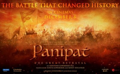 Kunal Kapoor's first look appeared in this style in the film Panipat