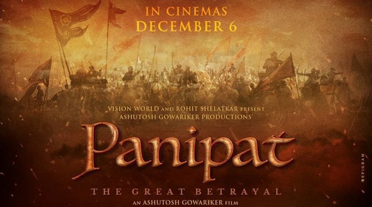 Teaser of 'Mard Maratha' of the film Panipat released, watch video here