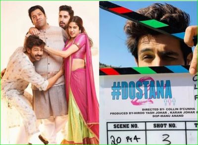 Delhi Shoot of Dostana 2 cancelled due to this reason