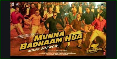 'Munna Badnaam Hua' song released, Check out audio here...