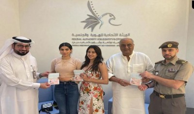 Boney Kapoor's family gets special birthday gift from Dubai govt