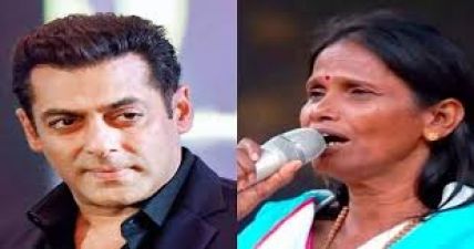 Ranu Mondal beats Salman Khan, gave a bad defeat to Dabangg 3's song