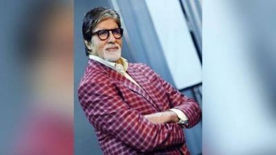 Amitabh Bachchan said a big thing on changing film culture, ideas surprised people