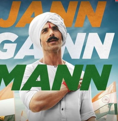'Jann Gann Mann' new song from 'Satyamev Jayate 2' released