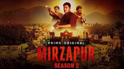 Web Series Mirzapur Season 2 promo released, watch unmissable video here