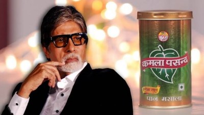 Amitabh Bachchan sends legal notice to 'Kamala Pasand'