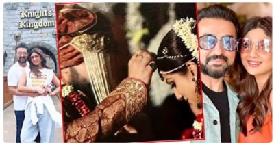 शादी की सालगिरह पर शिल्पा ने दी राज को बधाई, लिखा- 'आप, मैं, हम'