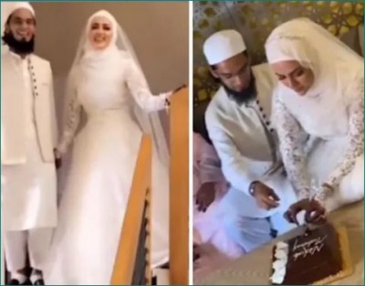 Know about Mufti Anas who married to Sana Khan