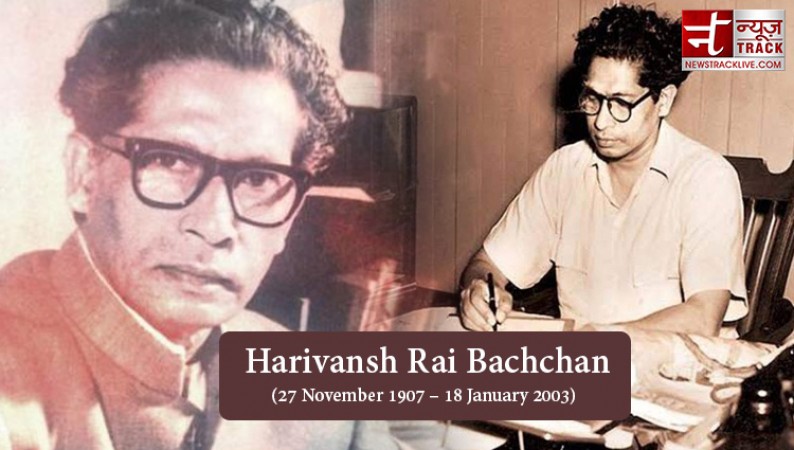 Amitabh Bachchan's career got a boost because of father Harivansh Rai
