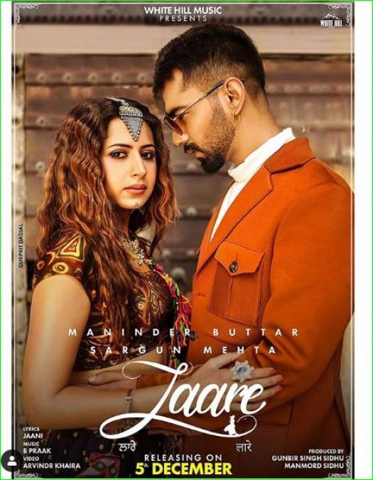 video-song-of-punjabi-track-laare-to-be-released-on-december-5