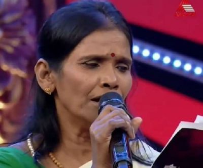 मलयालम में भी गाना गाती नजर आयी रानू मंडल, विडियो हुआ वायरल