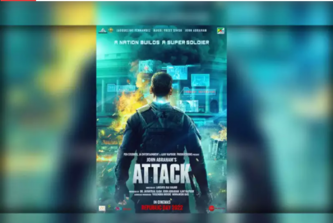 सामने आई जॉन अब्राहम की फिल्म 'अटैक' की रिलीज़ डेट