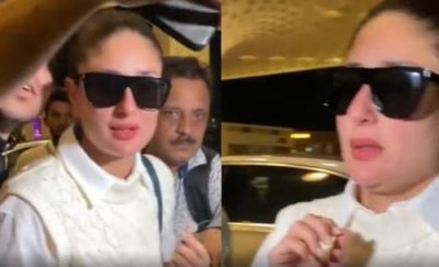 Video: एयरपोर्ट पर फैंस ने करीना कपूर को किया तंग, इस तरह एक्ट्रेस ने किया हैंडल
