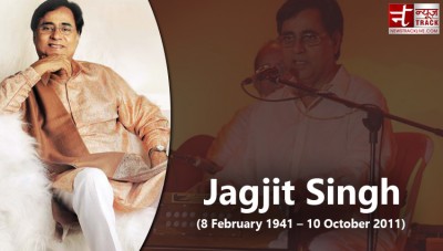 Jagjit Singh was the king of the Ghazal world, used to perform at weddings