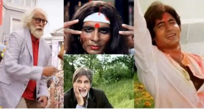 HBD: Listen to Amitabh Bachchan's superhit songs in his voice here