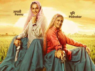 Many looks of the film 'Saand Ki Aankh' has been released, but, this poster shows smiling faces!