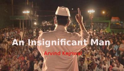 राजनीतिक दलों में बंद दरवाजों के पीछे की कहानी दिखाएगी केजरीवाल की फिल्म
