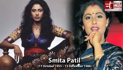 Smita Patil's last wish was to become a bride, because of her this actor got divorced