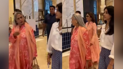 Video: गुस्से में पैपराजी को चिल्लाने लगीं जया बच्चन, नातिन नव्या ने करवाया शांत
