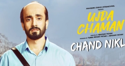 Poster of the new song of film Ujda Chaman came in front, actor Sunny Singh stared at girls!