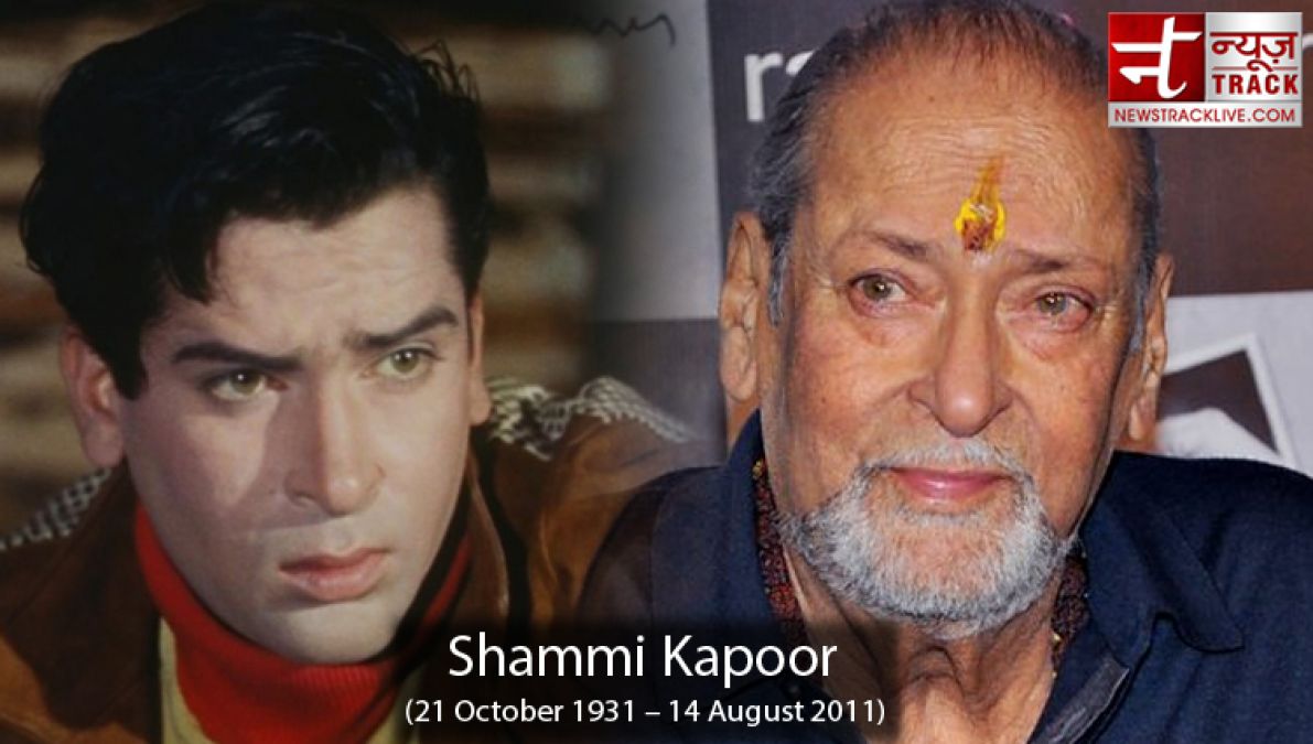 Birth Anniversary: Shammi Kapoor Fall In Love With This Actress And ...