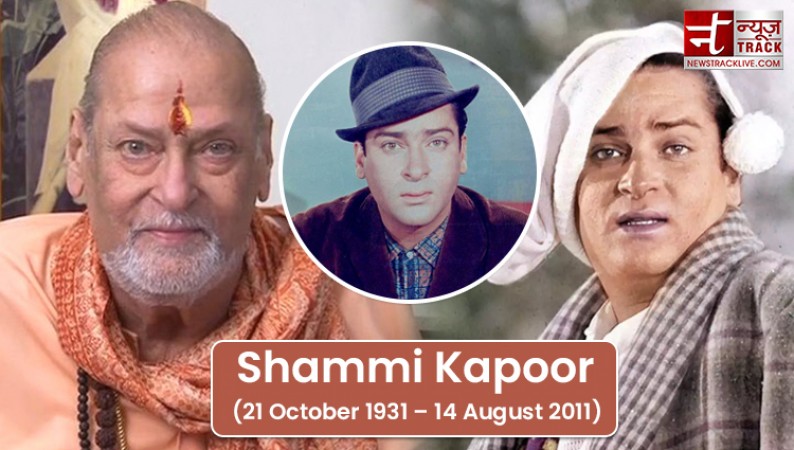 Before marrying 2nd wife, Shammi Kapoor had placed a condition by which everyone shocked