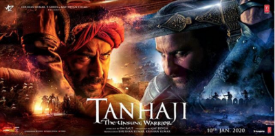 First poster of 'Tanaji' released, Ajay Devgan and Saif seen in a different look