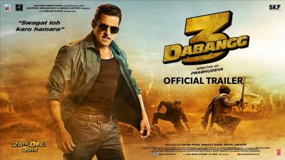 Dabangg 3 trailer is going to be released in a while, fans have a chance to meet Salman