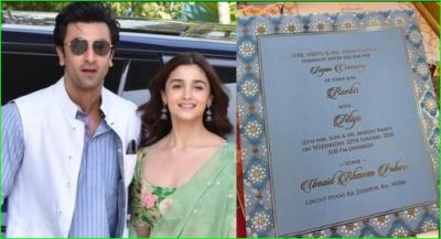 Soni Razdan React to Fake Wedding Card of Daughter Alia and Ranbir Kapoor