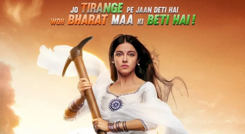 Divya Khosla Kumar's new look released from 'Satyamev Jayate 2', trailer to release on this day