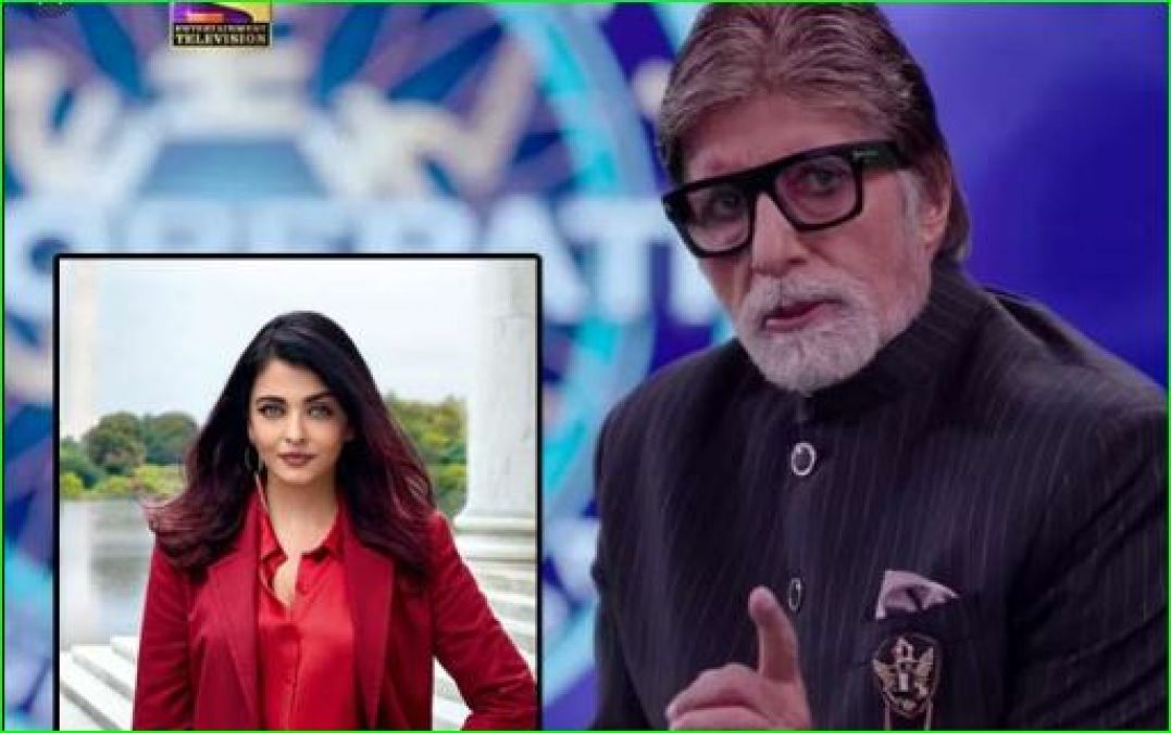 When Contestant praised Aishwarya's eyes in front of Amitabh...