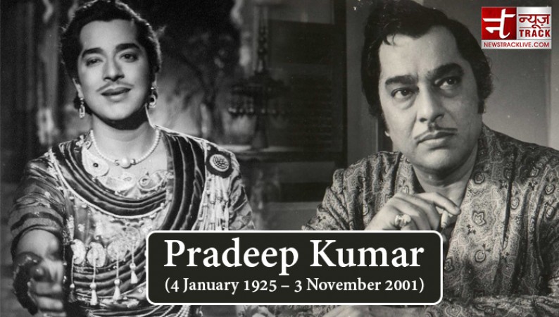 Pradeep Kumar has spread the magic of his acting in many languages